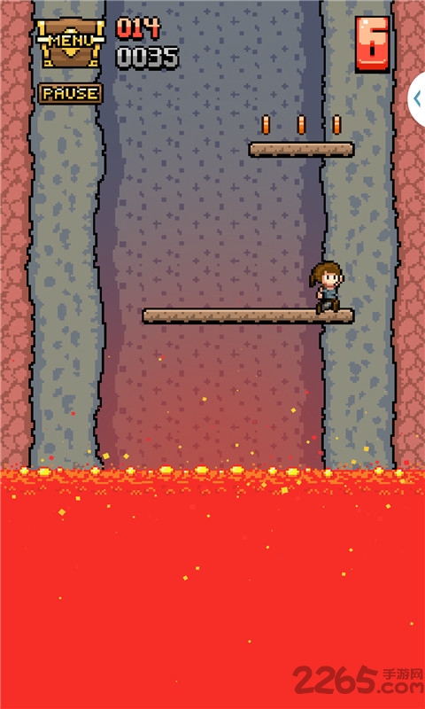 火山跳影手机版