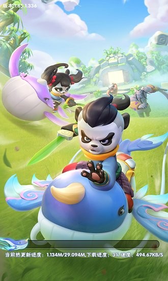 天天来射箭手游