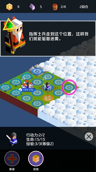 王国竞技场官方游戏下载