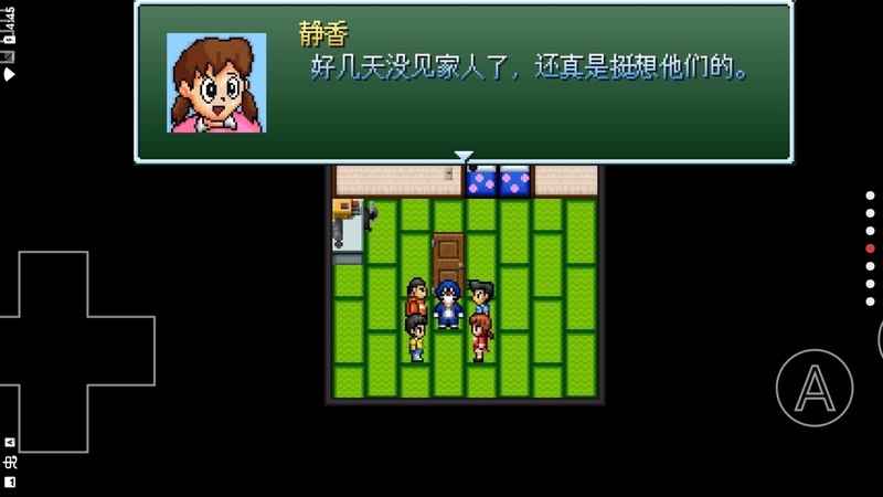 野比大雄的生化危机安卓下载