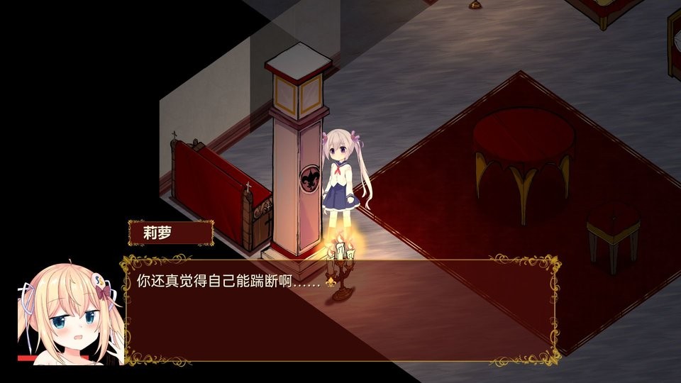 佩尔霍宁游戏下载