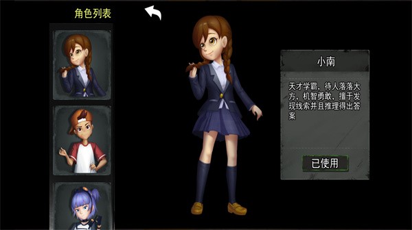 恶魔玩偶波比游戏下载