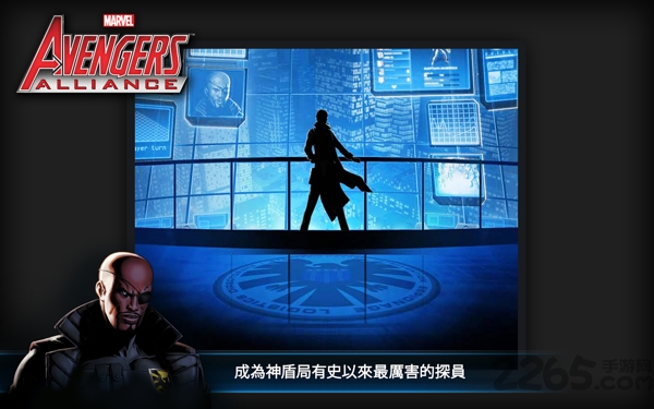 漫威复仇者联盟游戏下载
