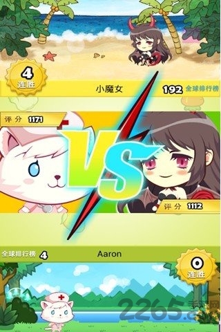 萌宠天天斗破解版下载