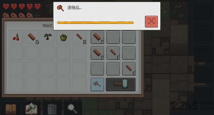 像素泰拉破解版下载