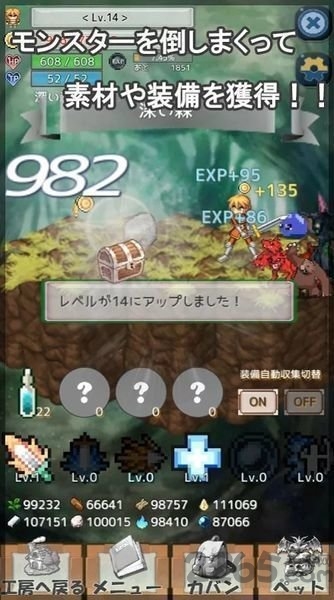 遗产代价破解版下载