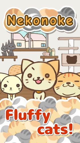 猫咪的毛汉化版下载