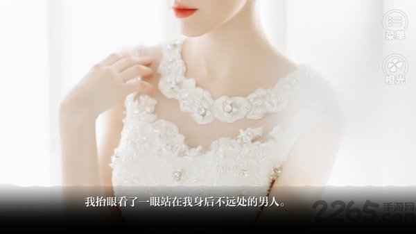 无限鲜花版exo橙光游戏朱砂下载