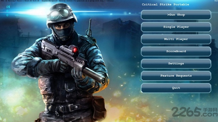 cs1.8中文版