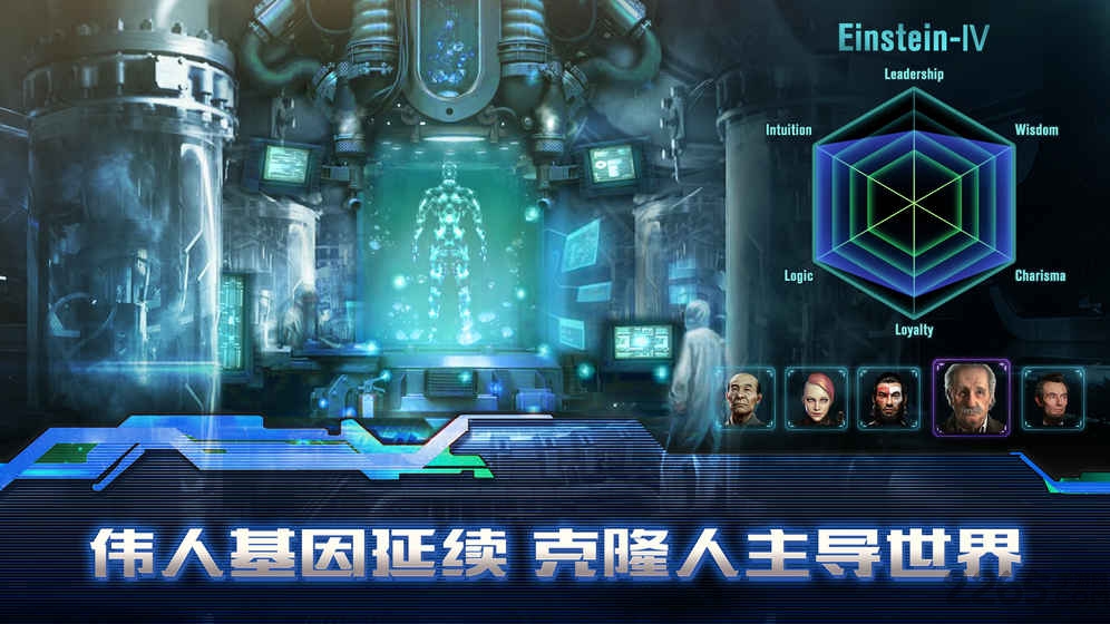 末日孤城官方版