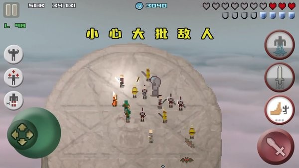 像素孤勇者游戏下载
