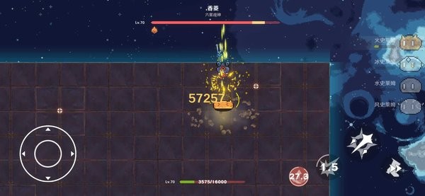 原魔2.0下载手机版