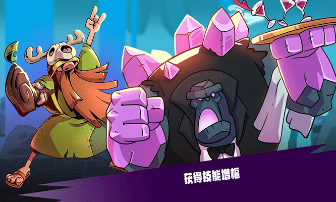 恶灵附身传说游戏下载