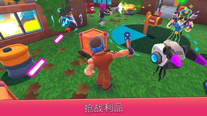 欢乐地带下载游戏