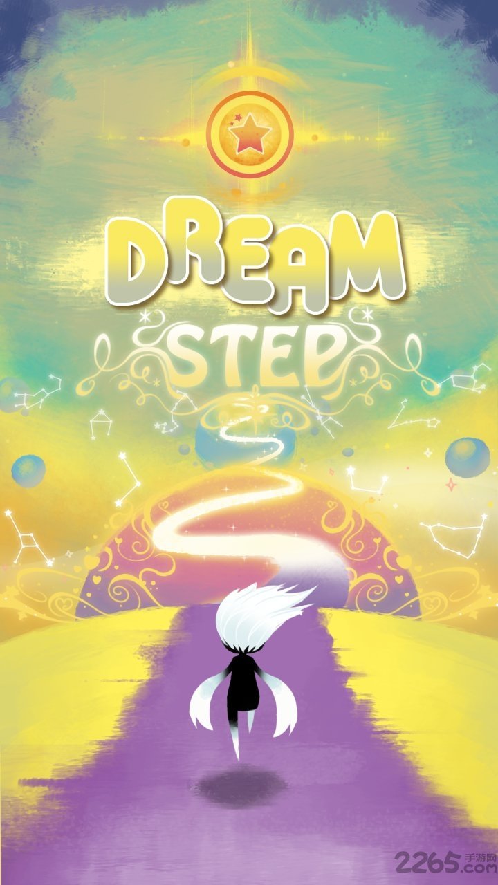 dreamstep游戏下载