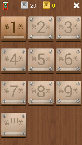 疯狂填字2手游