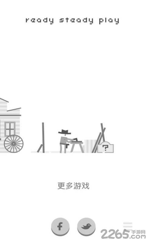 牛仔大决斗2readysteadyplay游戏下载
