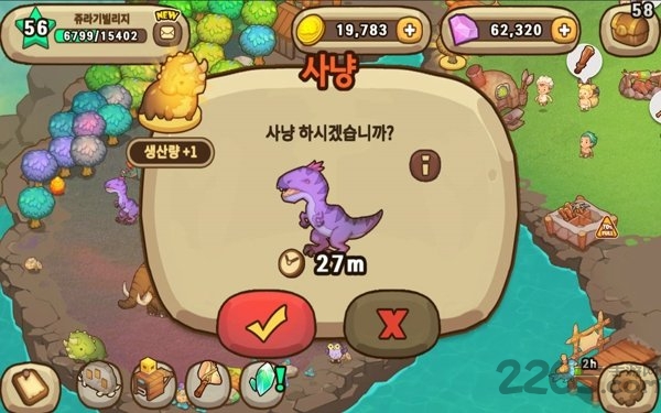 侏罗纪农场手机破解版