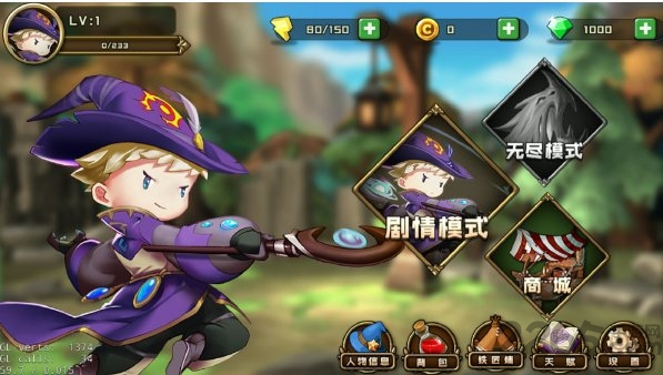 魔纹官网下载
