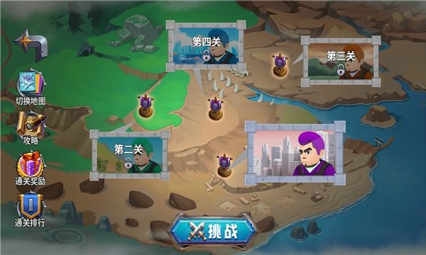 越塔达人游戏下载