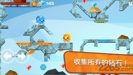 冰与火的冒险2破解版