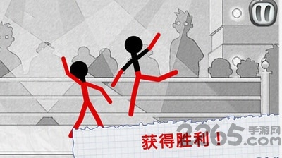 火柴人对打最新版