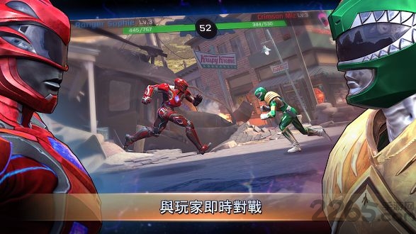 金刚战士传奇之战手游下载
