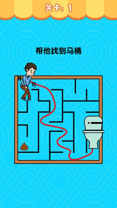 假装配对模拟器游戏下载