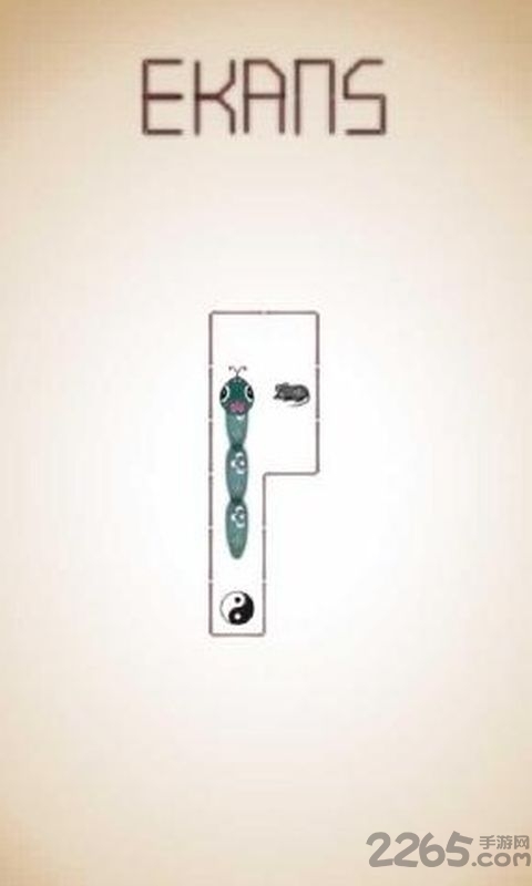 蛇与虫游戏下载