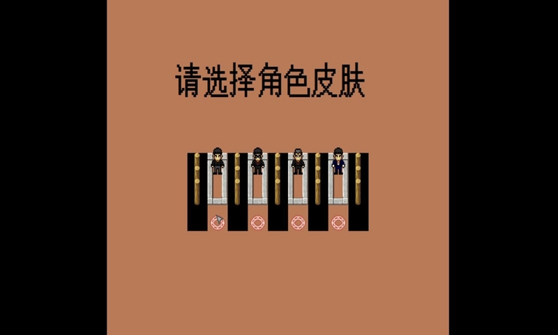 孤独的美食家游戏完整版下载