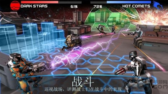佣兵之战2084最新版下载