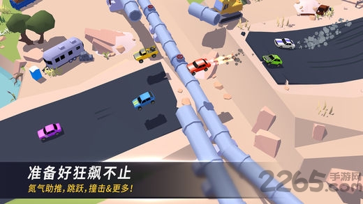 skidstorm无限金币下载