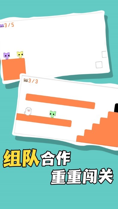 疾风骑士免费下载