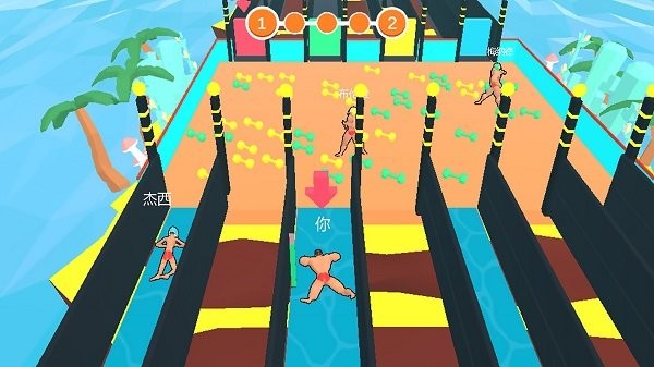 猛男捡树枝手游下载