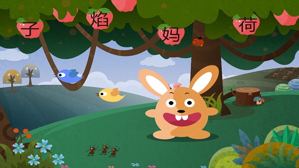 早教识字游戏手机版下载