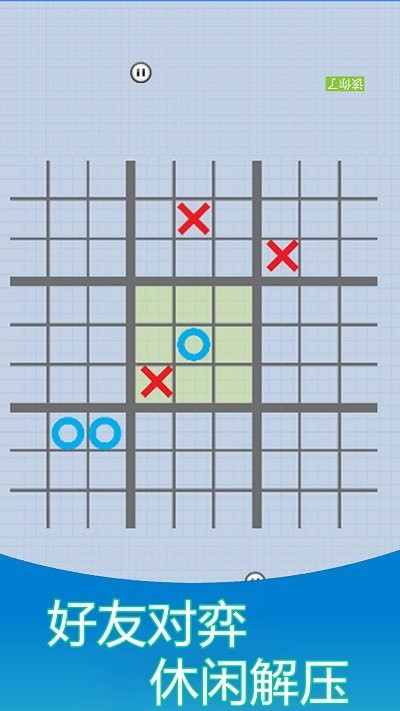双人解压模拟器游戏下载