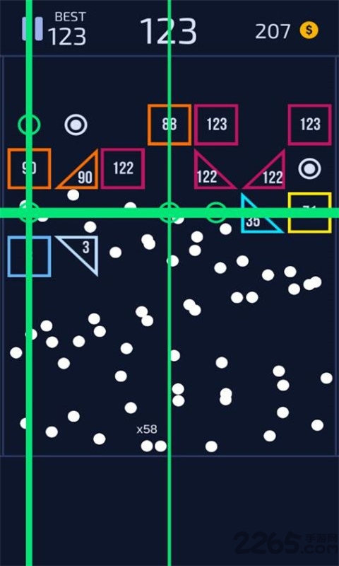 ballz破解版游戏下载