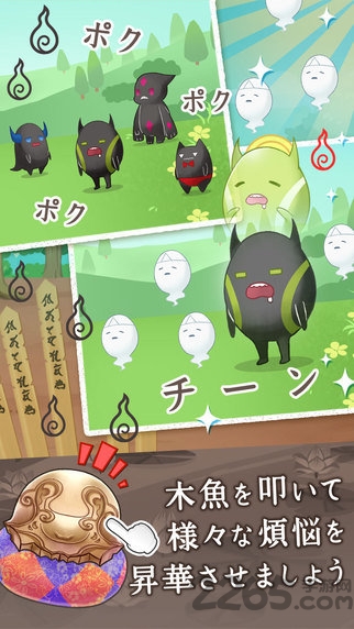 在这里建座墓吧手机版