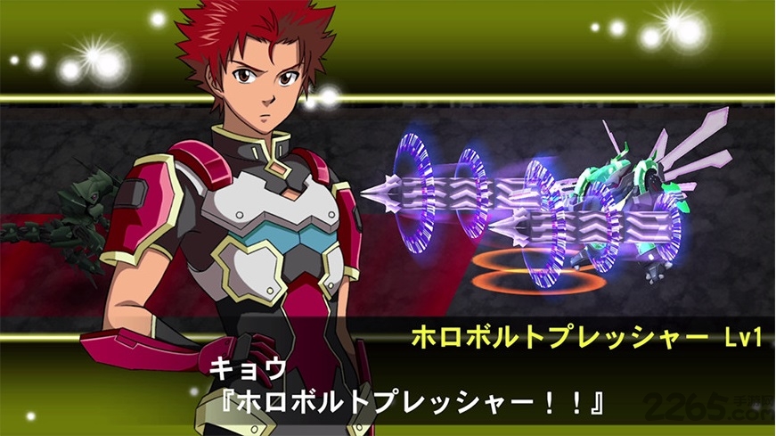 超级机器人大战a内购破解版