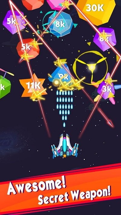 外星飞碟射击游戏下载