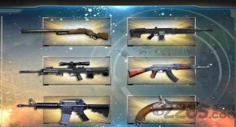 凶猛射杀全枪支解锁下载