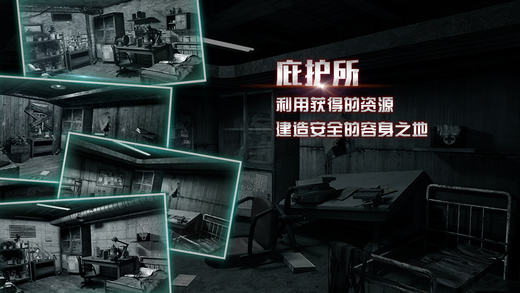 腾讯全城封锁手游下载