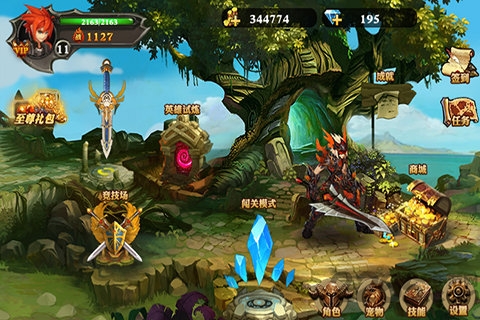 剑与勇士1.01汉化版下载