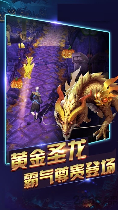 石庙逃亡破解版