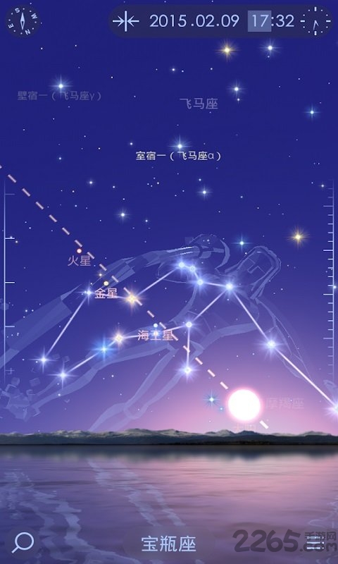 星空漫步2完整版下载