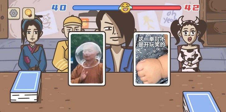 不想玩啦手游