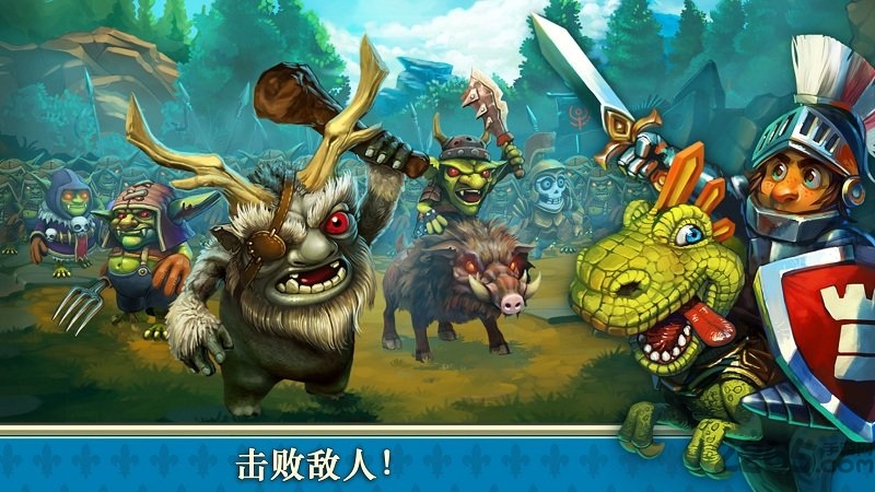 部落和城堡无限钻石版下载