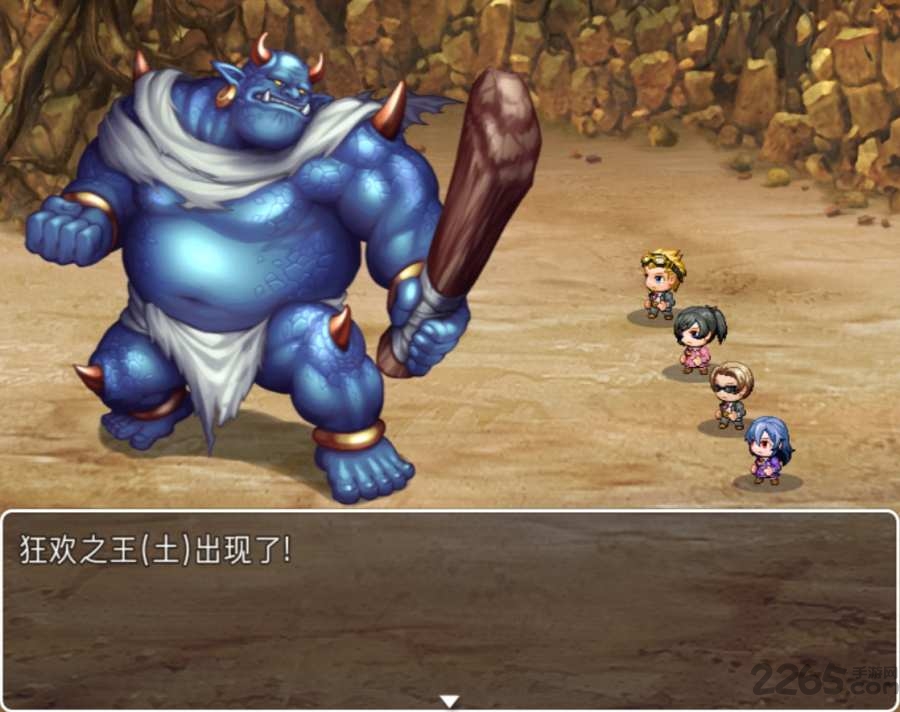 梦幻约会洛夫莫尔学院游戏下载