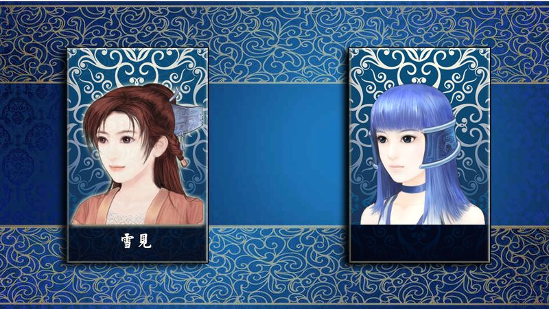 仙剑奇侠传三之千年缘官方版下载