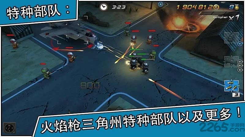 小士兵大游击2手游下载